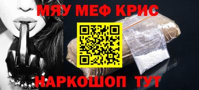 СК Туймазы