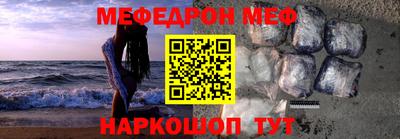 СК Туймазы