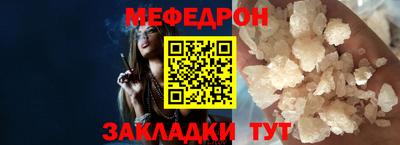 эйфоретик Тула
