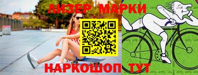 эйфоретик Тула