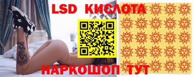 СК Туймазы