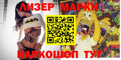 мефедрон VHQ Тулун