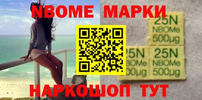 мефедрон VHQ Тулун