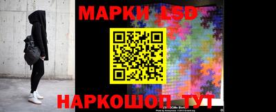 мефедрон VHQ Тулун