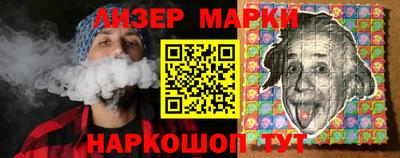 СК Туймазы