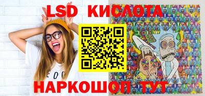 СК Туймазы