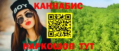 эйфоретик Тула