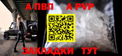 мефедрон VHQ Тулун