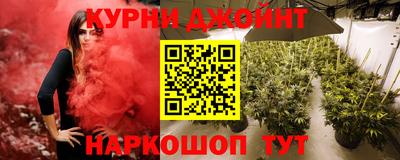 мефедрон VHQ Тулун