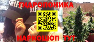 СК Туймазы