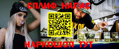 мефедрон VHQ Тулун