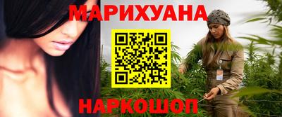 эйфоретик Тула