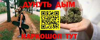 мефедрон VHQ Тулун