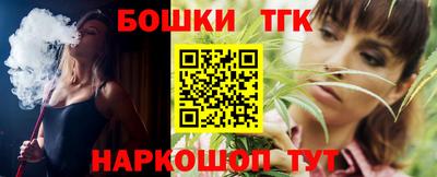 СК Туймазы