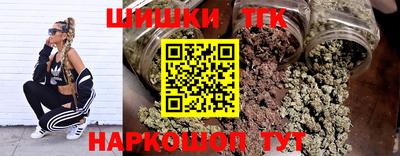 эйфоретик Тула