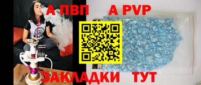мефедрон VHQ Тулун