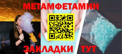 СК Туймазы