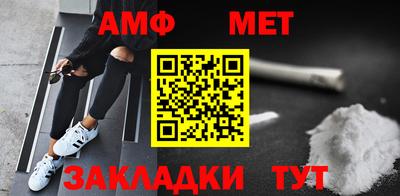 СК Туймазы