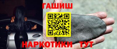 мефедрон VHQ Тулун
