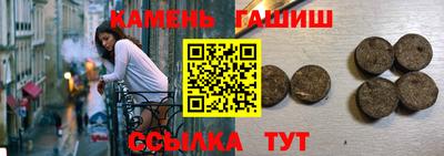 СК Туймазы