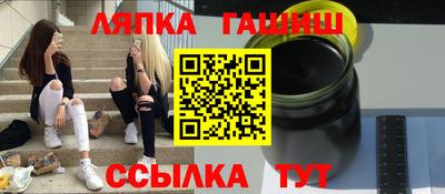 эйфоретик Тула