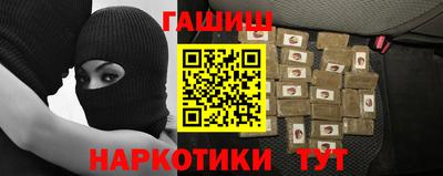 эйфоретик Тула