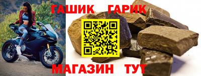эйфоретик Тула