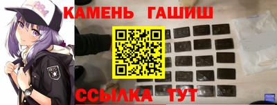 СК Туймазы