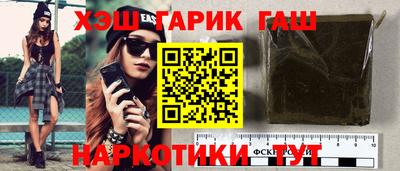 СК Туймазы