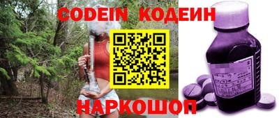 мефедрон VHQ Тулун