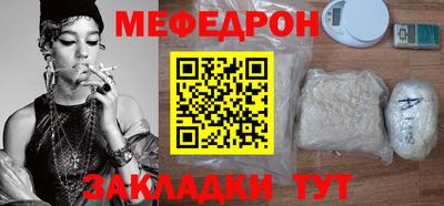 СК Туймазы