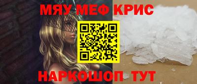 СК Туймазы